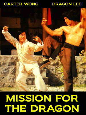 Mission for the Dragon