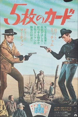 <Images posters