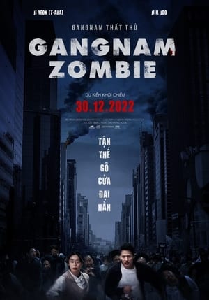 Poster Gangnam Thất Thủ 2023