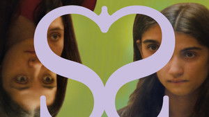 September Says (2025)