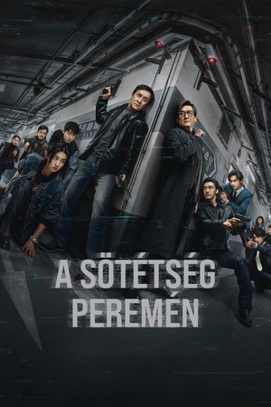 poster The Shadow's Edge