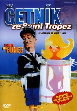 Četník ze Saint Tropez 1964