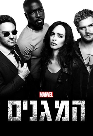 <Images posters