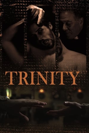 Image Trinity