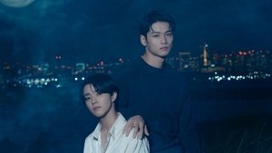 Love Begins in the World of If