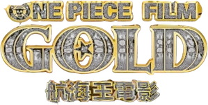 One Piece Gold — Logos 6