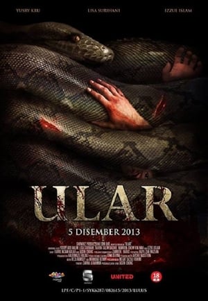 Ular (2013)