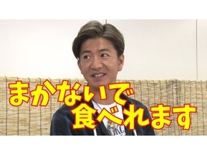 Should I “Buy” Soba? Should I "hit"? What is Takuya Kimura's answer?