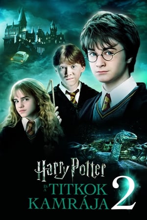 Poster Harry Potter és a titkok kamrája 2002
