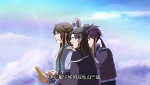 Episode 1