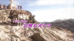 Episode 364