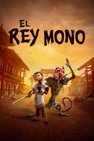 Poster El rey mono 2023
