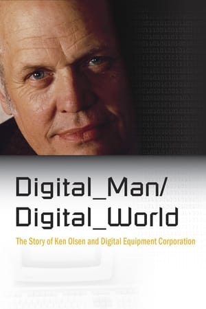 Image Digital Man/Digital World