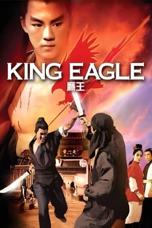 Poster King Eagle (1971)