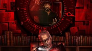 3:33 (2021) Uncut Dual Audio [Hindi+Tamil] HD-Rip x264 480P 720P 1080P