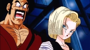 Dragon Ball Z – Attaque Super Warrior ! (1994)