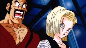 Dragonball Z 11: Angriff Der Bio-Kämpfer (1994)