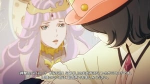 Rage of Bahamut: Virgin Soul: 1×10