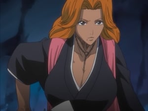 Bleach: 1×88