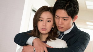 Still from Episode 10