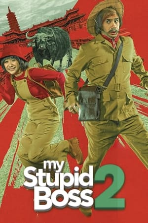 Poster My Stupid Boss 2 2019