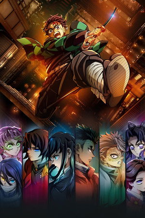 poster Demon Slayer: Kimetsu no Yaiba Infinity Castle