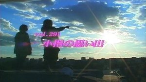 Episode 291