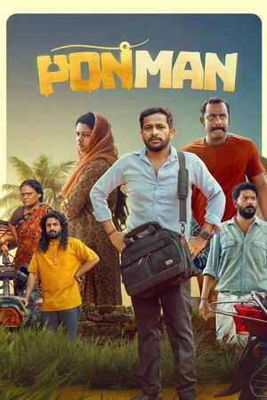 Ponman 17