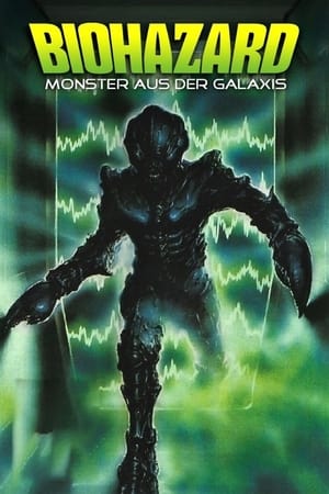 Monster aus der Galaxis 1985