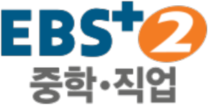 EBS PLUS2 logo