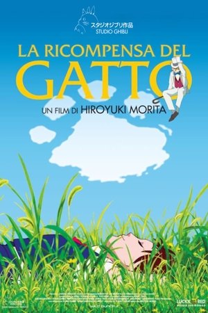 Poster di La ricompensa del gatto