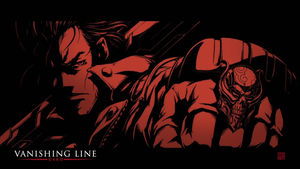 poster GARO -VANISHING LINE-