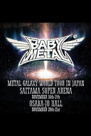 BABYMETAL - Metal Galaxy World Tour in Japan