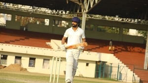The Cricketer(2021)