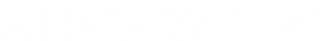 The Line — Logos 2
