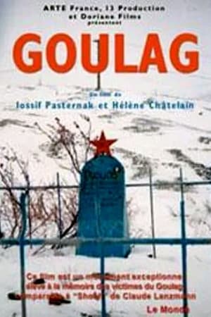 Poster Goulag 2006
