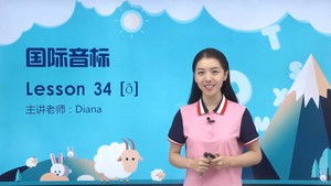 Episode 36 | StreamHub