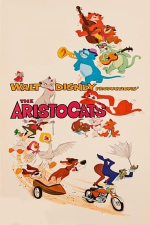 Постер мультфильма «Коты-аристократы (1970)» — (16 из 67)