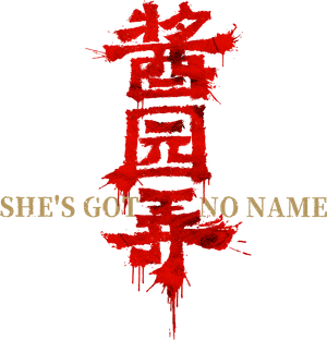 She's Got No Name — Logos 1