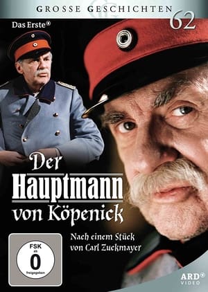 Poster Der Hauptmann von Köpenick (1997)