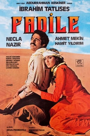 Poster Fadile (1979)