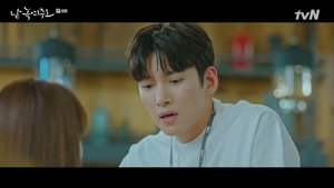 Melting Me Softly Episode 8