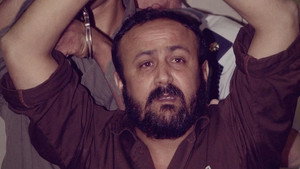 Marwan Barghouti still