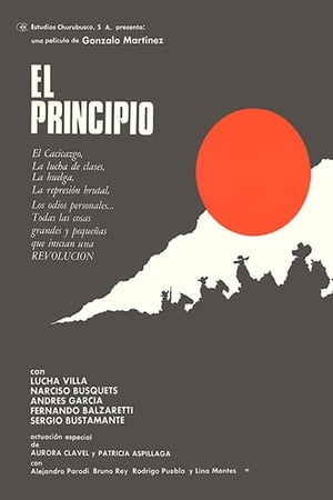 Poster El principio 1973