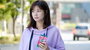 Porque Este é Meu Primeiro Beijo