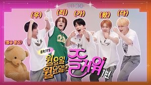 Episode 115