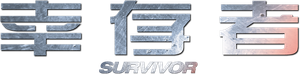 Survivor — Logos 9