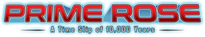 タイムスリップ10000年 プライム・ローズ — Logos 1