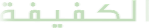 Sightless — Logos 3