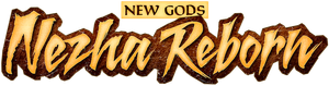 New Gods: Nezha Reborn